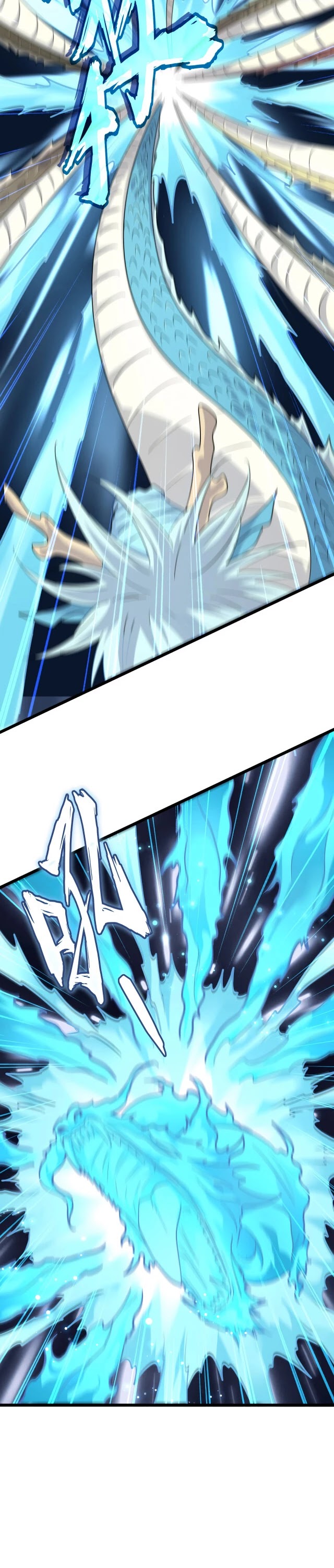 Magic Emperor Chapter 184 page 7 - Chapter 184
