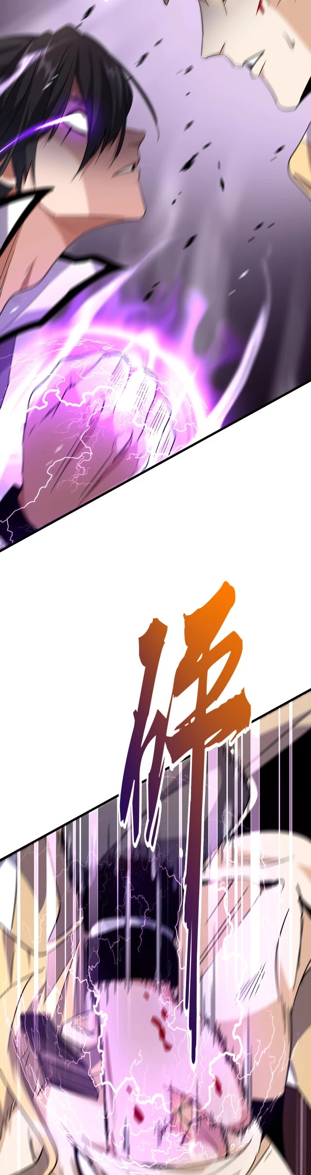 Magic Emperor Chapter 185 page 21 - Chapter 185