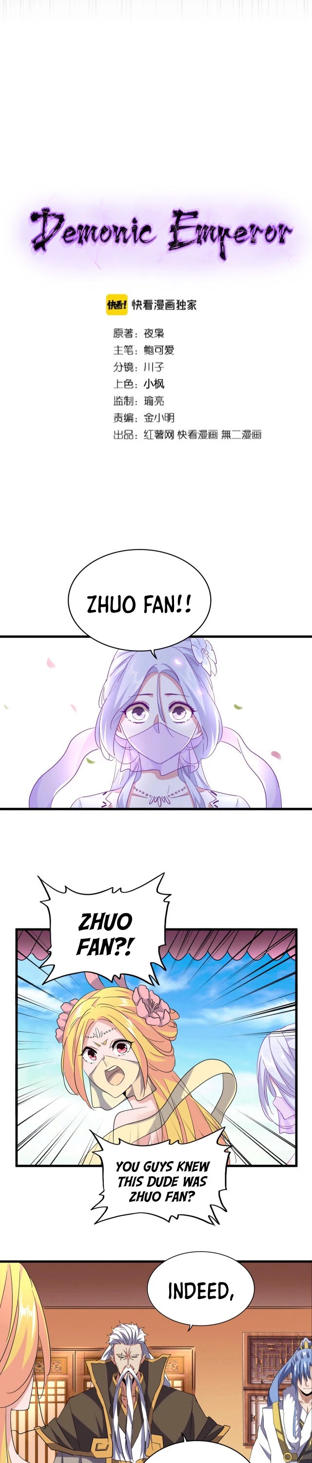 Magic Emperor Chapter 186 page 3 - Chapter 186