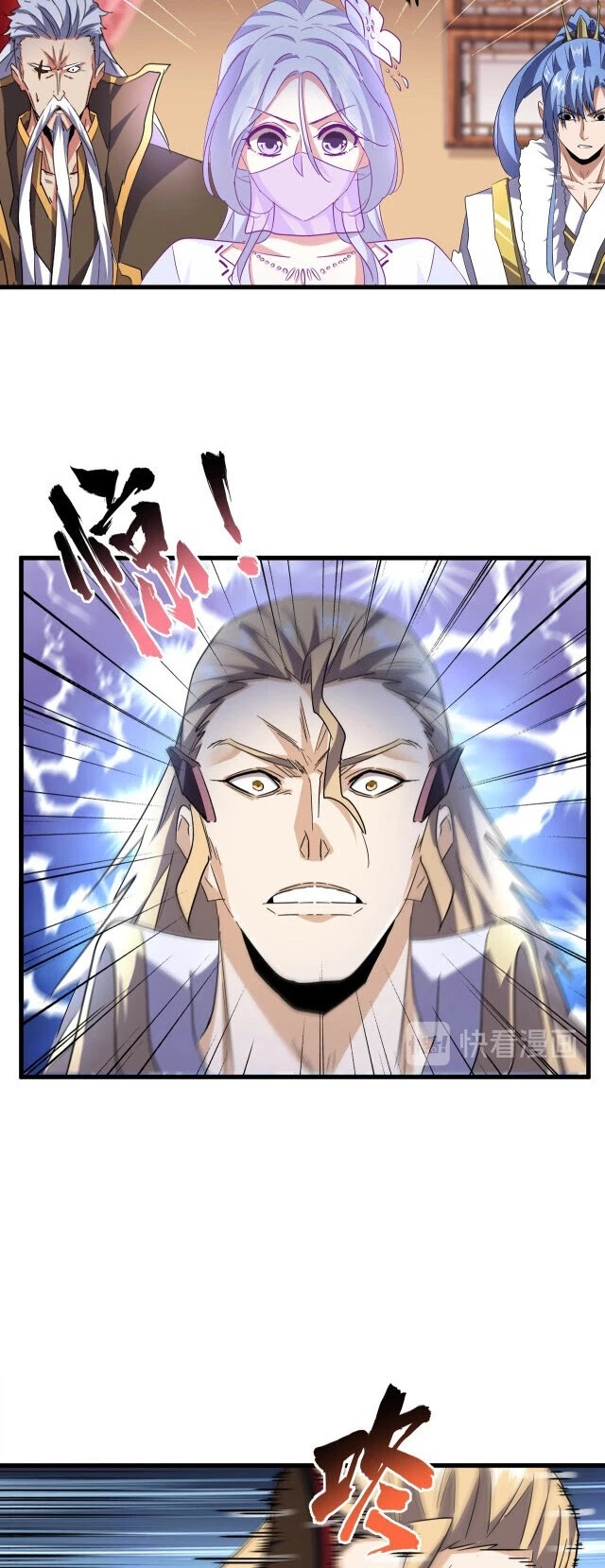 Magic Emperor Chapter 187 page 17 - Chapter 187