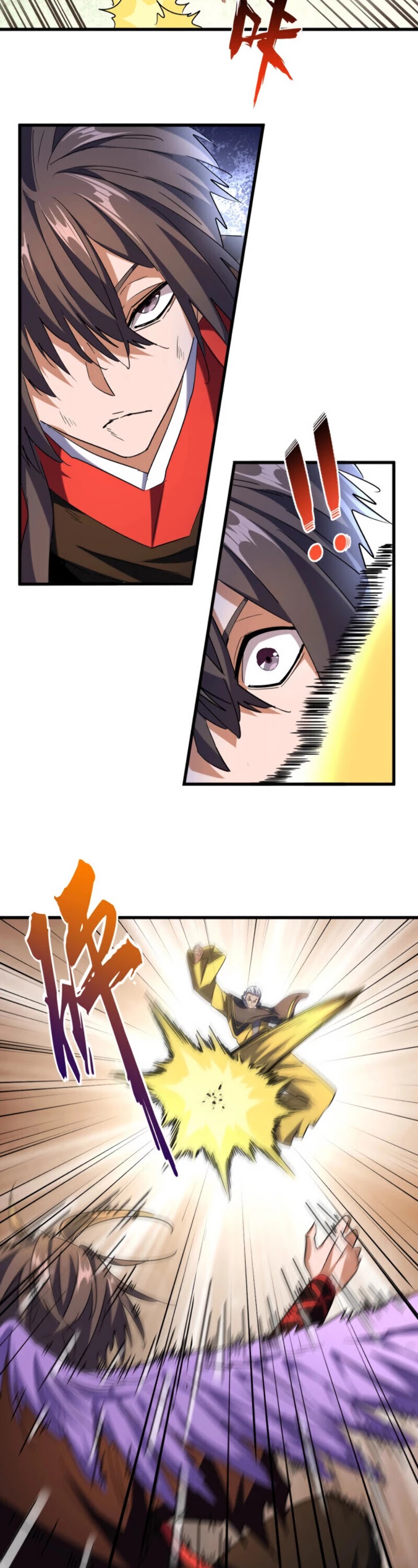 Magic Emperor Chapter 190 page 20 - Chapter 190