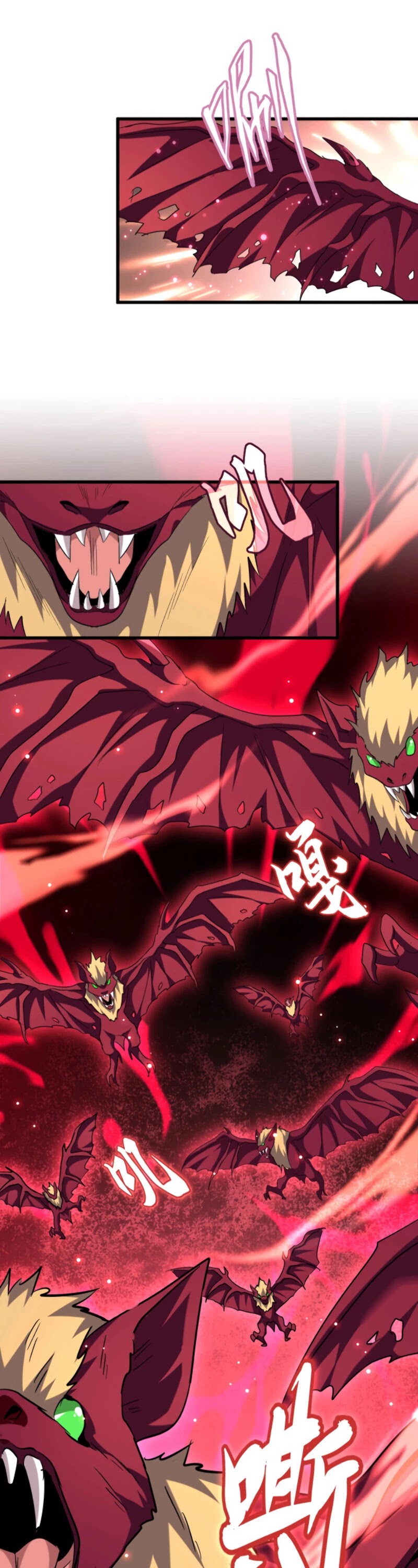 Magic Emperor Chapter 192 page 32 - Chapter 192