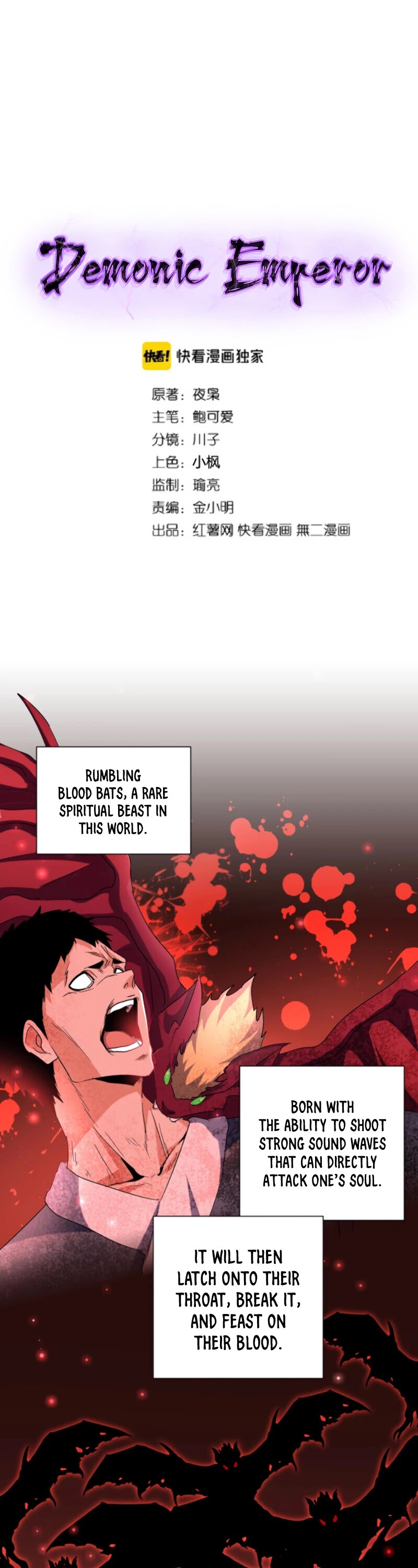 Magic Emperor Chapter 193 page 2 - Chapter 193