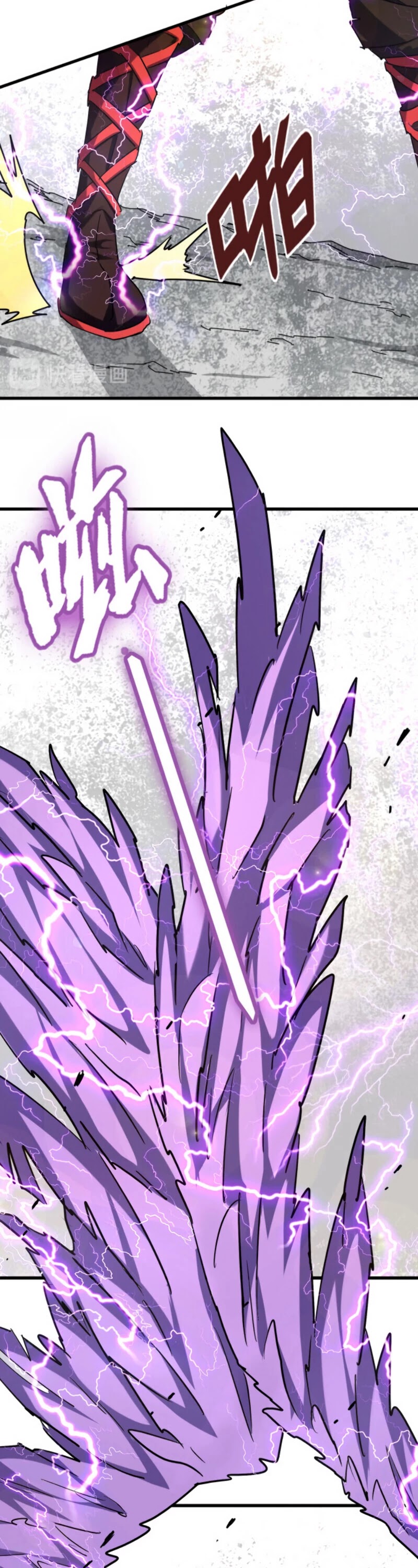 Magic Emperor Chapter 196 page 11 - Chapter 196
