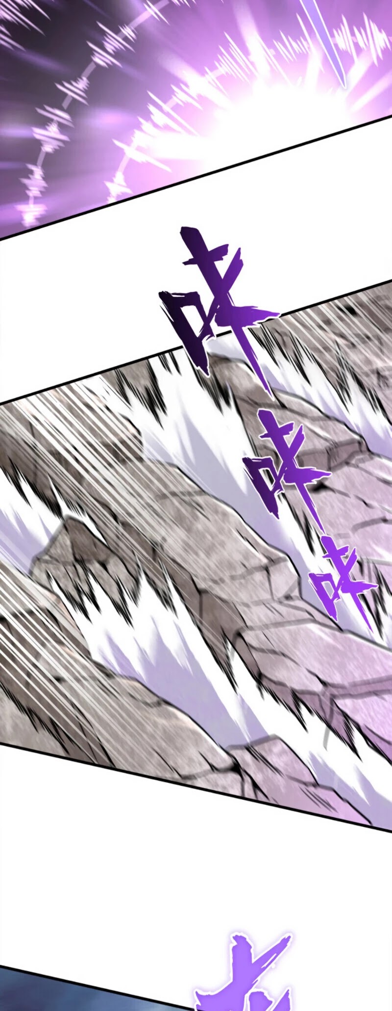 Magic Emperor Chapter 196 page 24 - Chapter 196