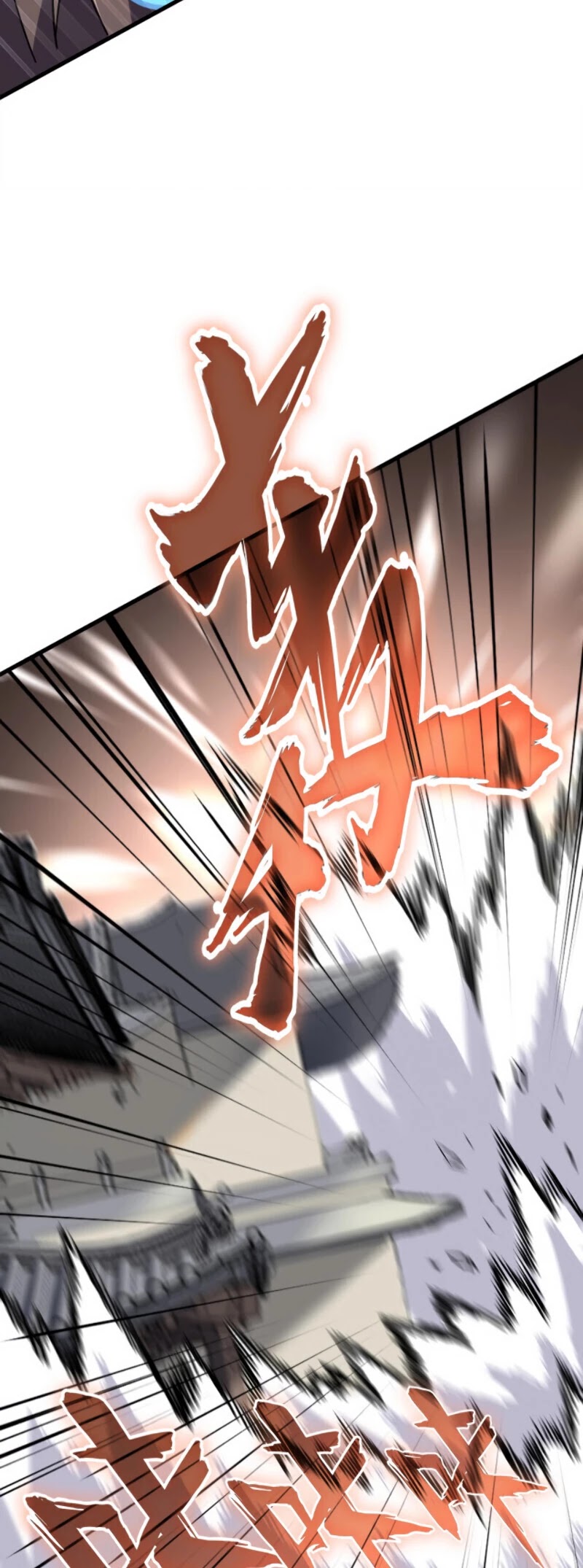 Magic Emperor Chapter 196 page 28 - Chapter 196