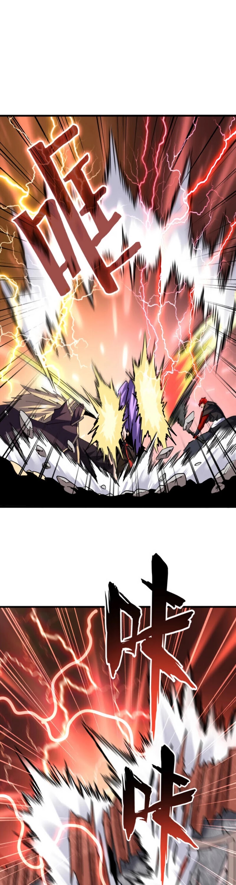 Magic Emperor Chapter 196 page 42 - Chapter 196