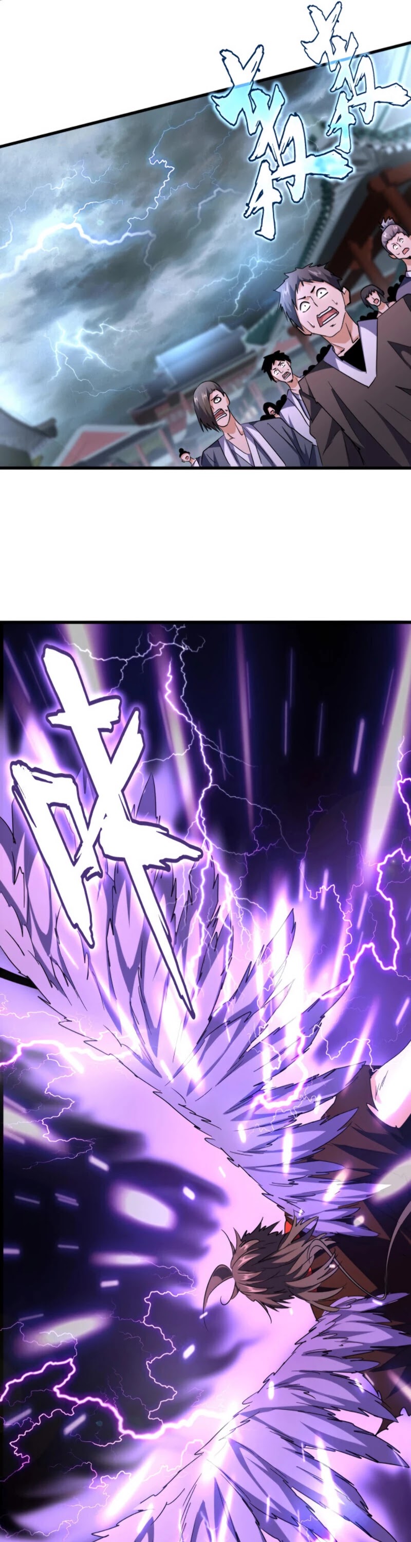 Magic Emperor Chapter 196 page 6 - Chapter 196
