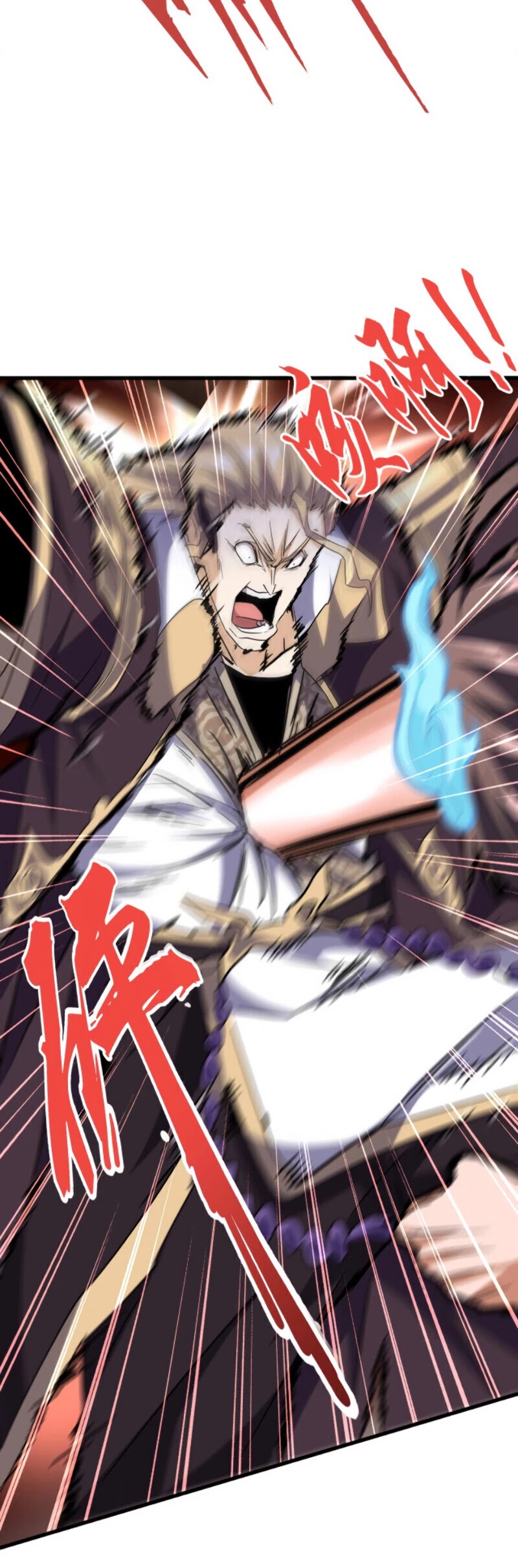 Magic Emperor Chapter 197 page 13 - Chapter 197