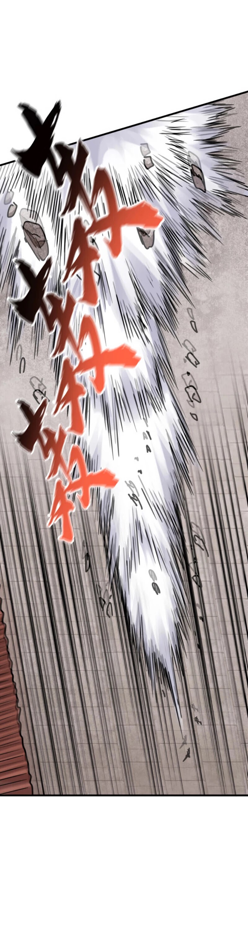 Magic Emperor Chapter 197 page 14 - Chapter 197