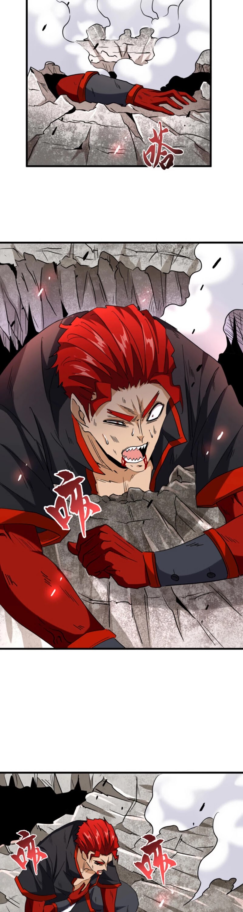 Magic Emperor Chapter 197 page 19 - Chapter 197