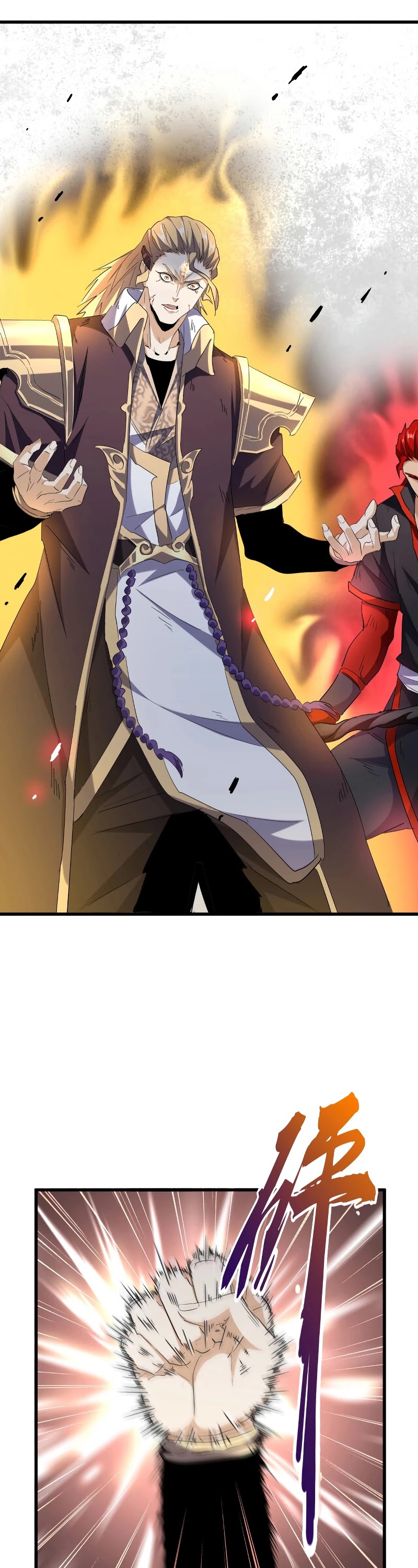 Magic Emperor Chapter 198 page 25 - Chapter 198