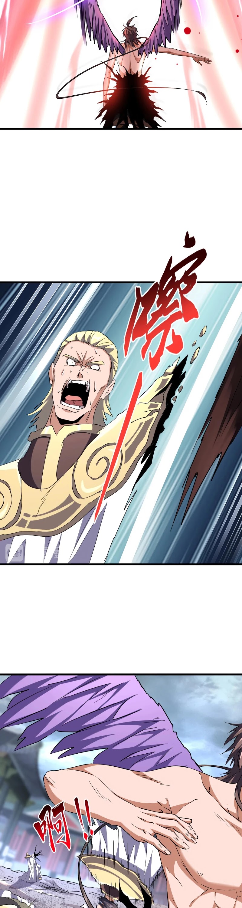 Magic Emperor Chapter 199 page 10 - Chapter 199