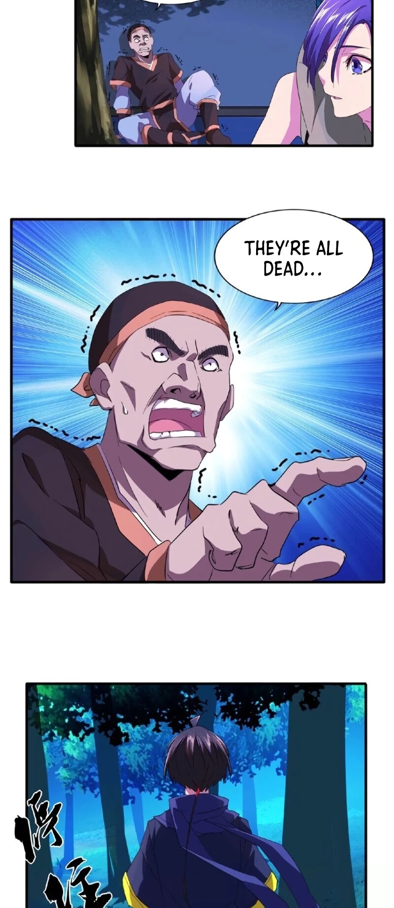 Magic Emperor Chapter 20 page 21 - Chapter 20