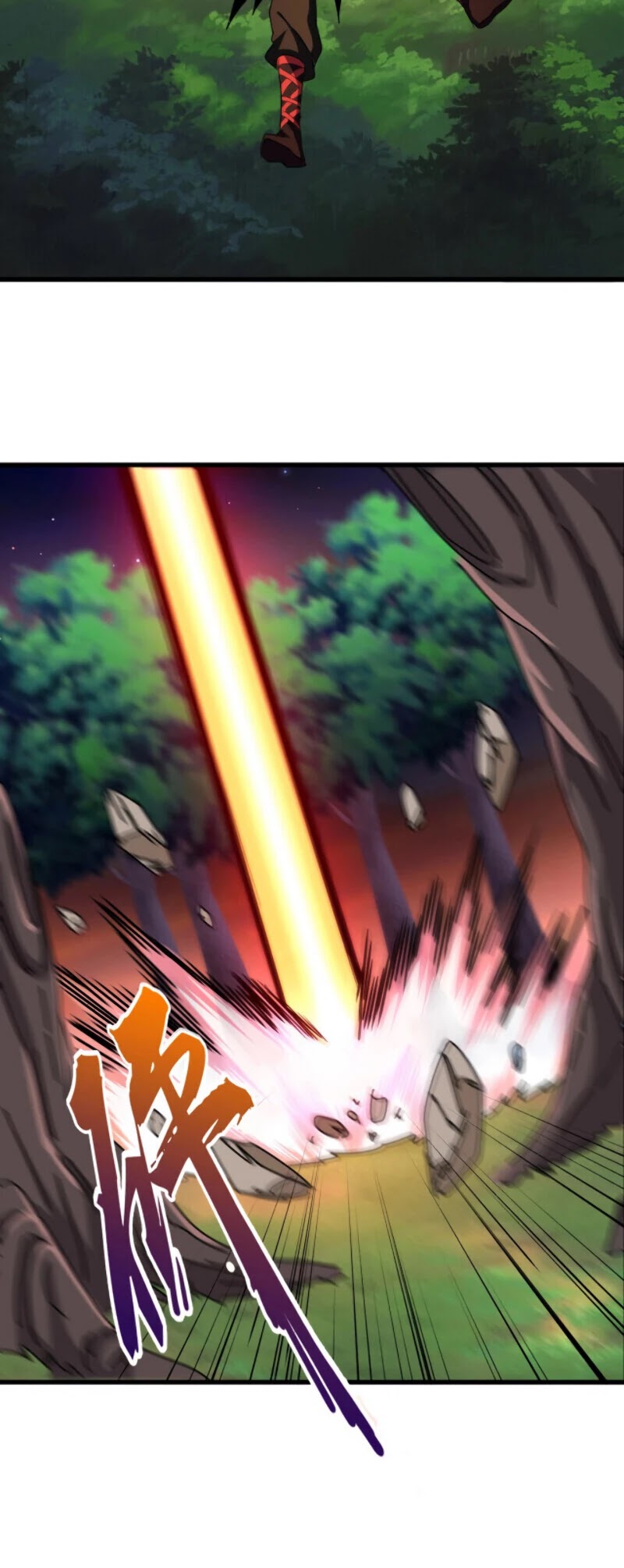 Magic Emperor Chapter 200 page 25 - Chapter 200