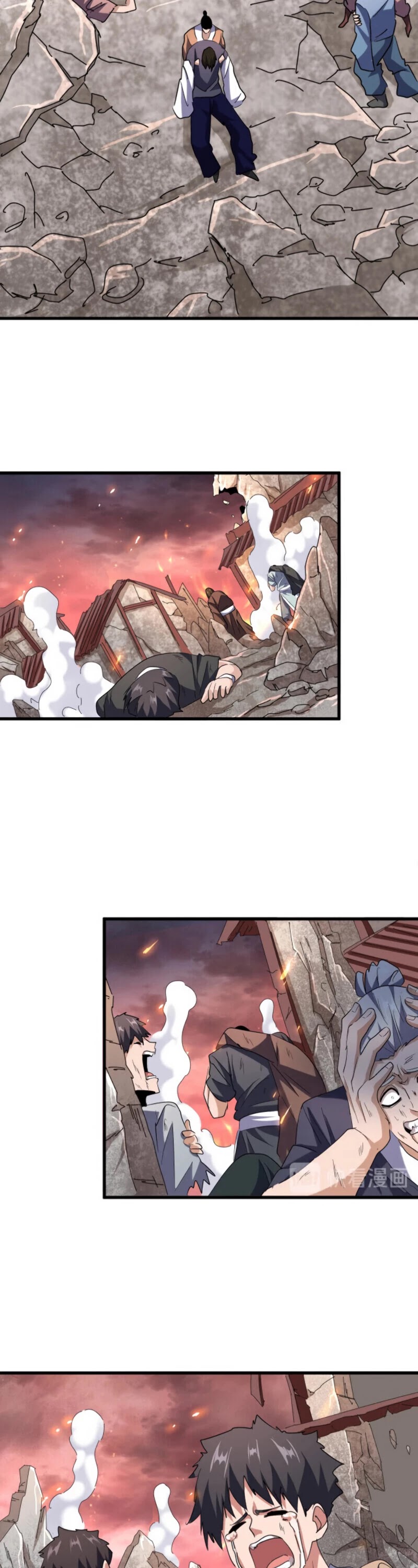 Magic Emperor Chapter 200 page 7 - Chapter 200