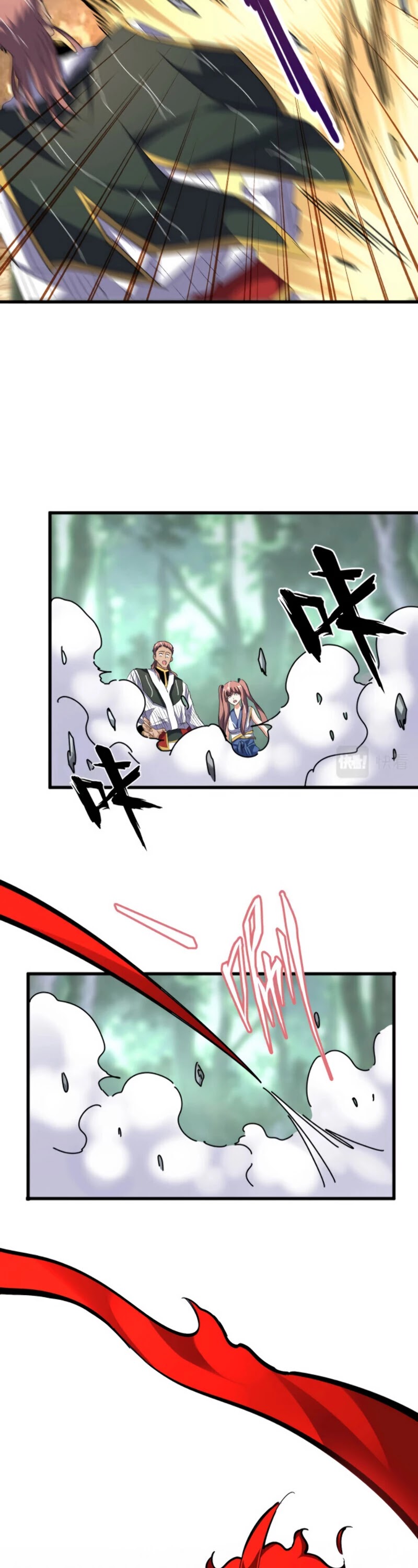 Magic Emperor Chapter 201 page 27 - Chapter 201