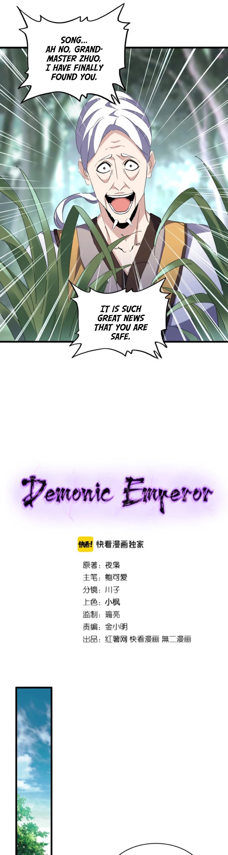 Magic Emperor Chapter 202 page 3 - Chapter 202