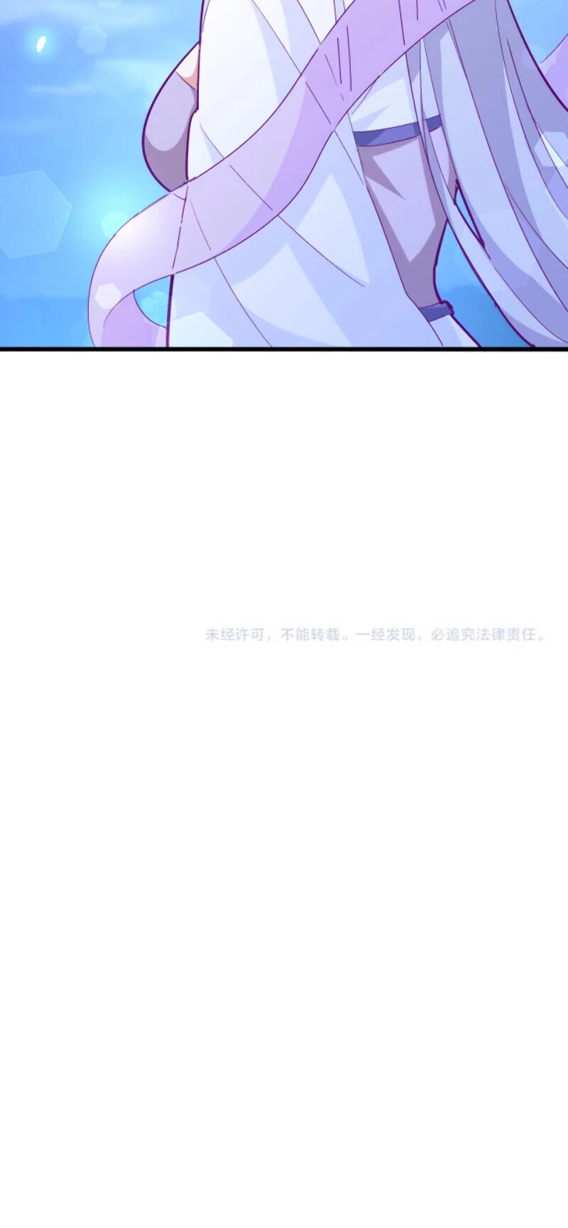 Magic Emperor Chapter 202 page 35 - Chapter 202
