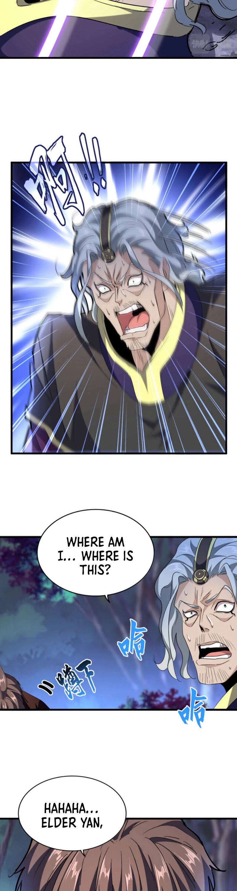 Magic Emperor Chapter 204 page 16 - Chapter 204