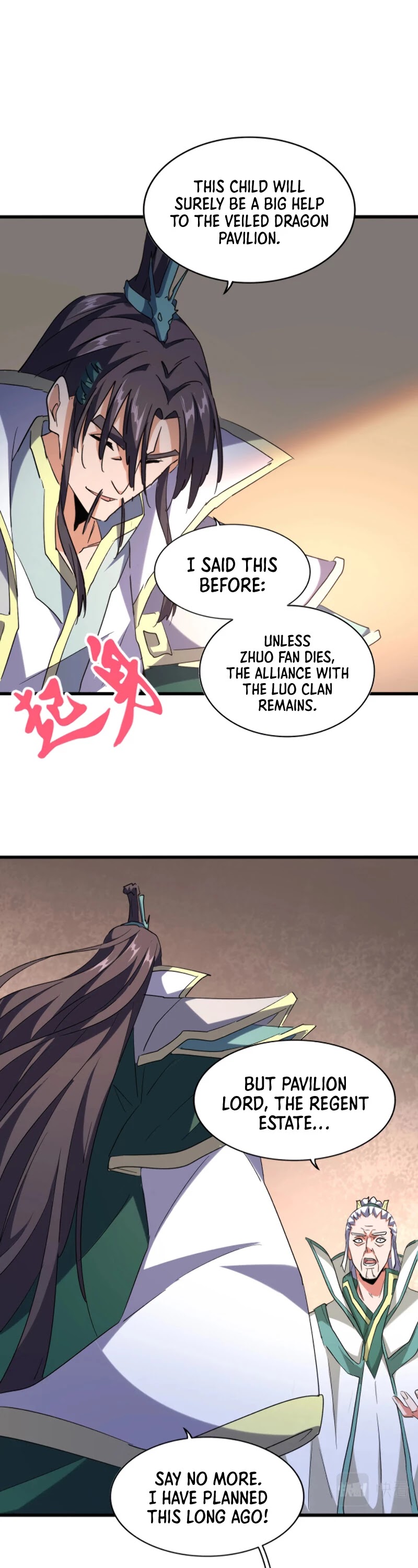 Magic Emperor Chapter 208 page 16 - Chapter 208