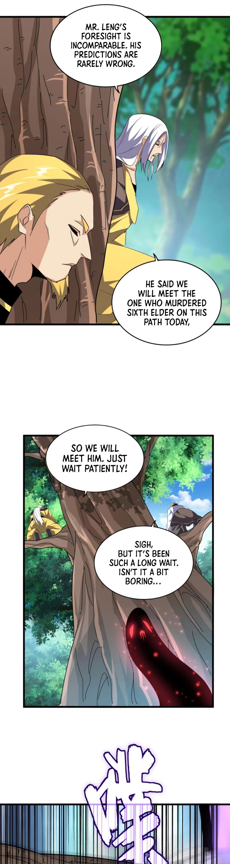 Magic Emperor Chapter 209 page 17 - Chapter 209