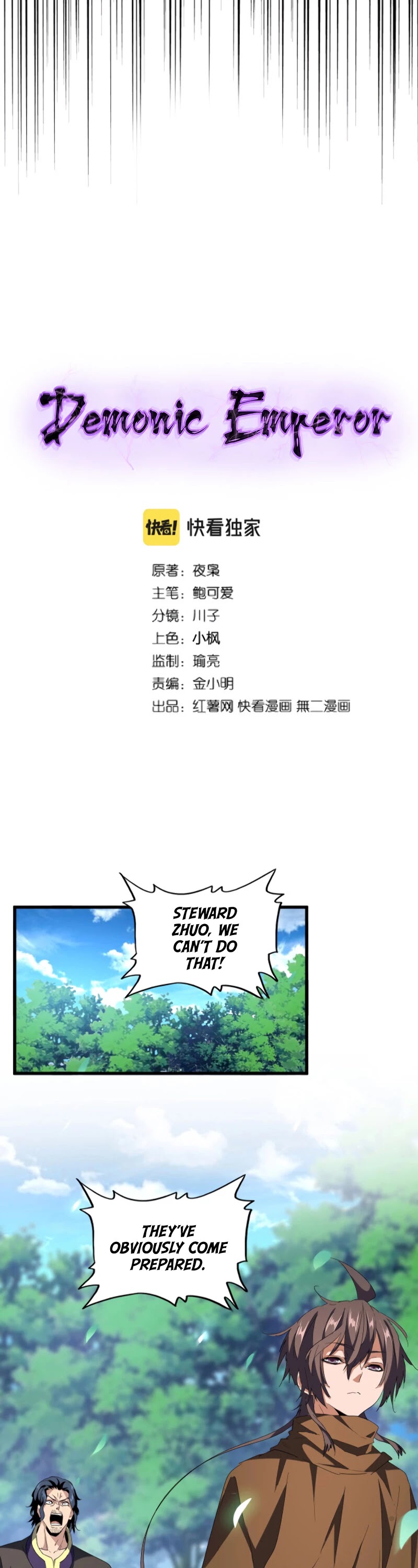 Magic Emperor Chapter 209 page 3 - Chapter 209