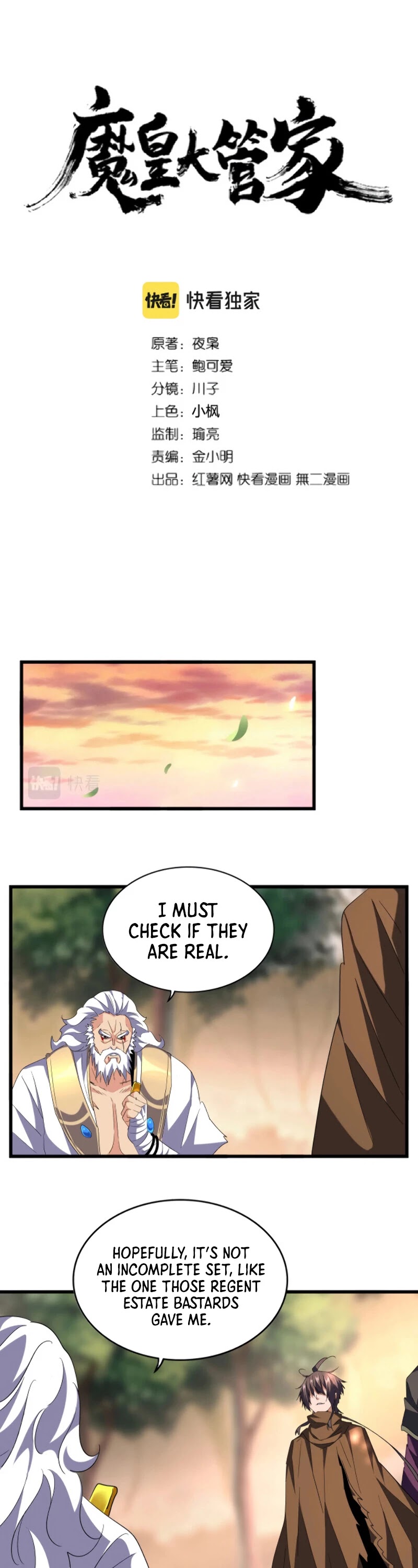 Magic Emperor Chapter 217 page 2 - Chapter 217