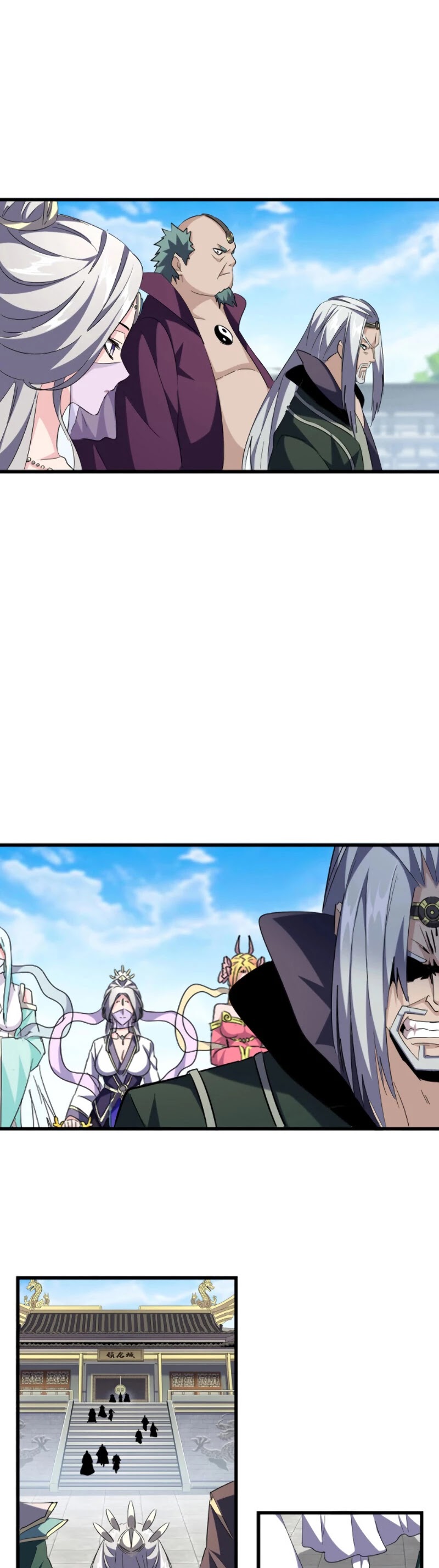 Magic Emperor Chapter 218 page 16 - Chapter 218
