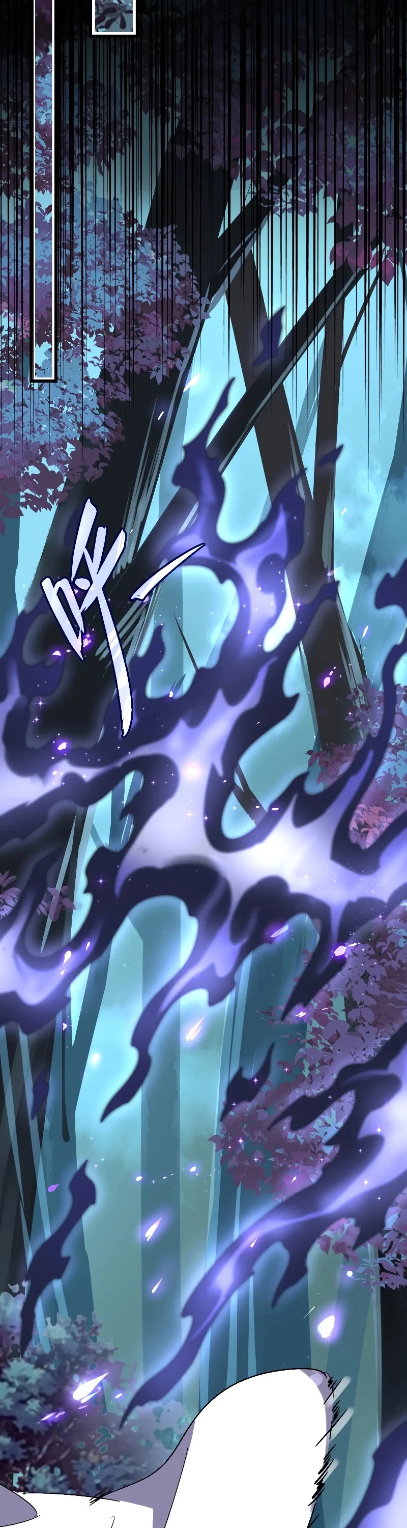 Magic Emperor Chapter 225 page 13 - Chapter 225