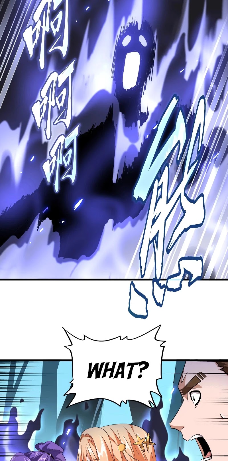 Magic Emperor Chapter 226 page 19 - Chapter 226