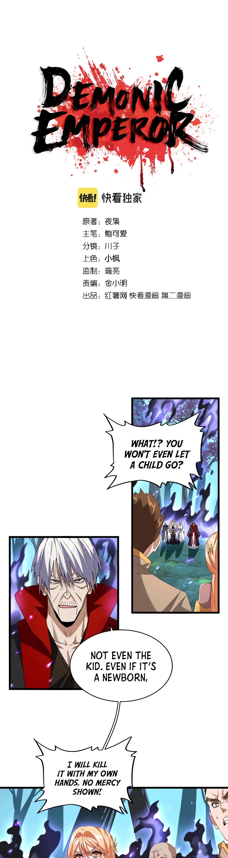 Magic Emperor Chapter 226 page 2 - Chapter 226
