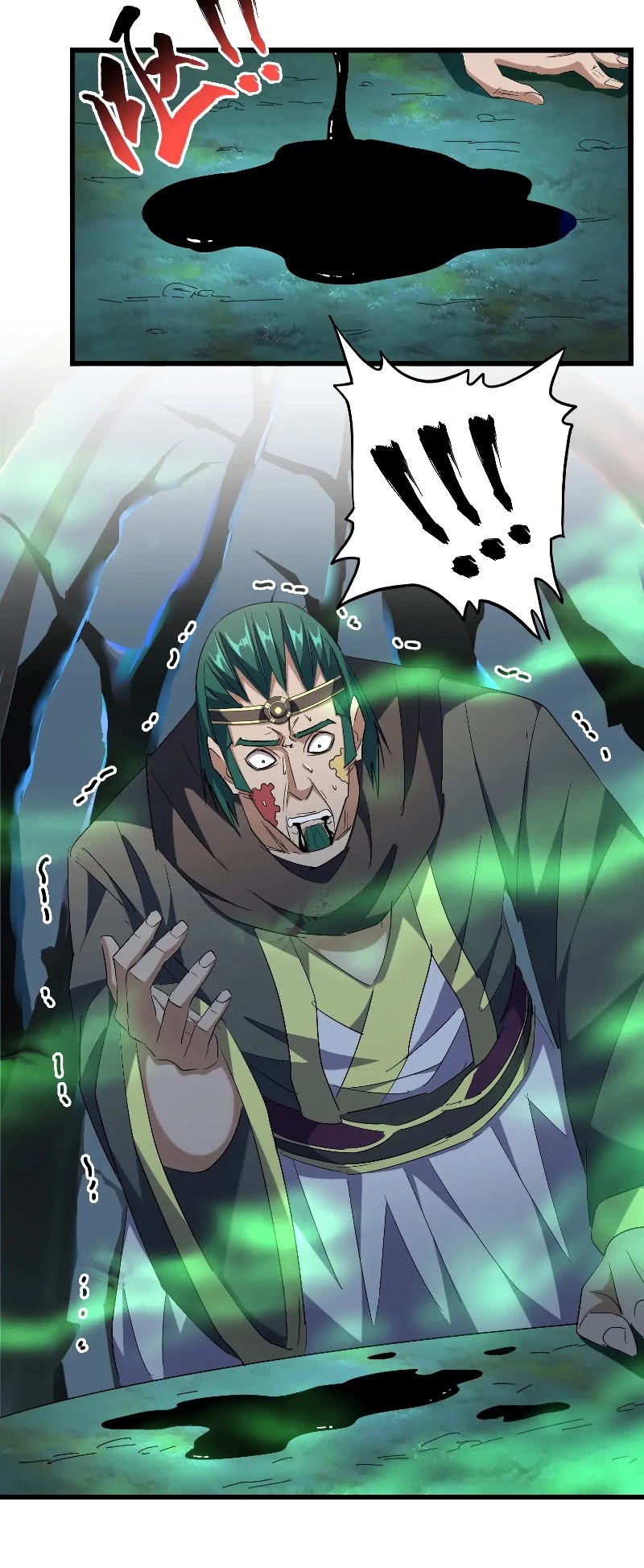 Magic Emperor Chapter 227 page 18 - Chapter 227