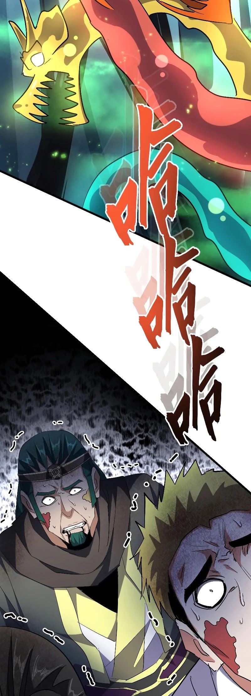 Magic Emperor Chapter 227 page 22 - Chapter 227