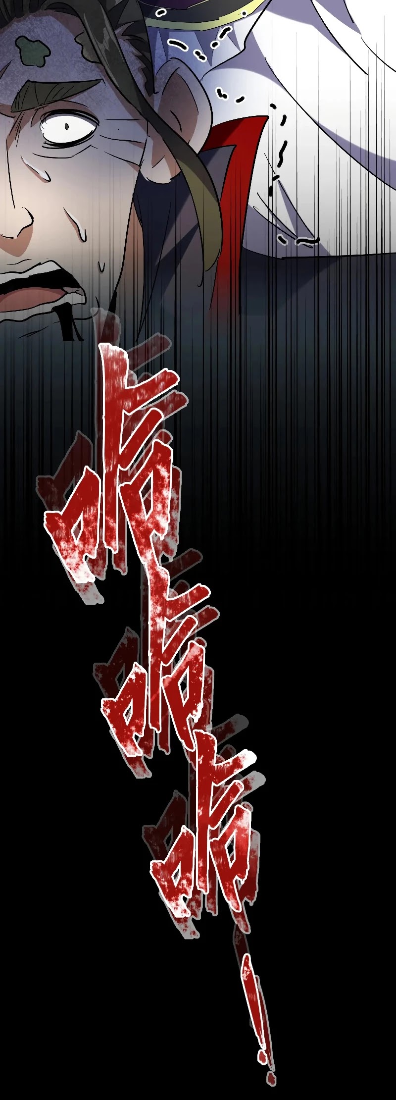 Magic Emperor Chapter 227 page 23 - Chapter 227