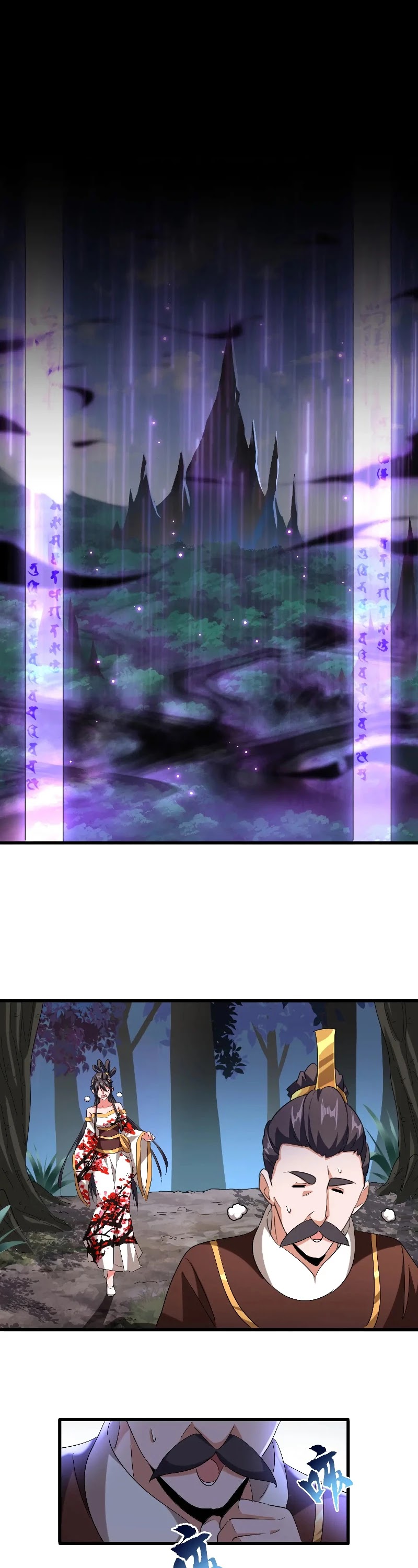 Magic Emperor Chapter 227 page 24 - Chapter 227