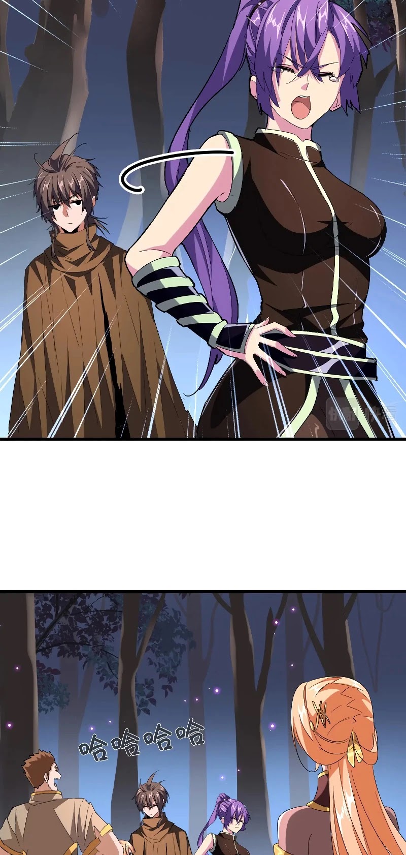 Magic Emperor Chapter 229 page 4 - Chapter 229