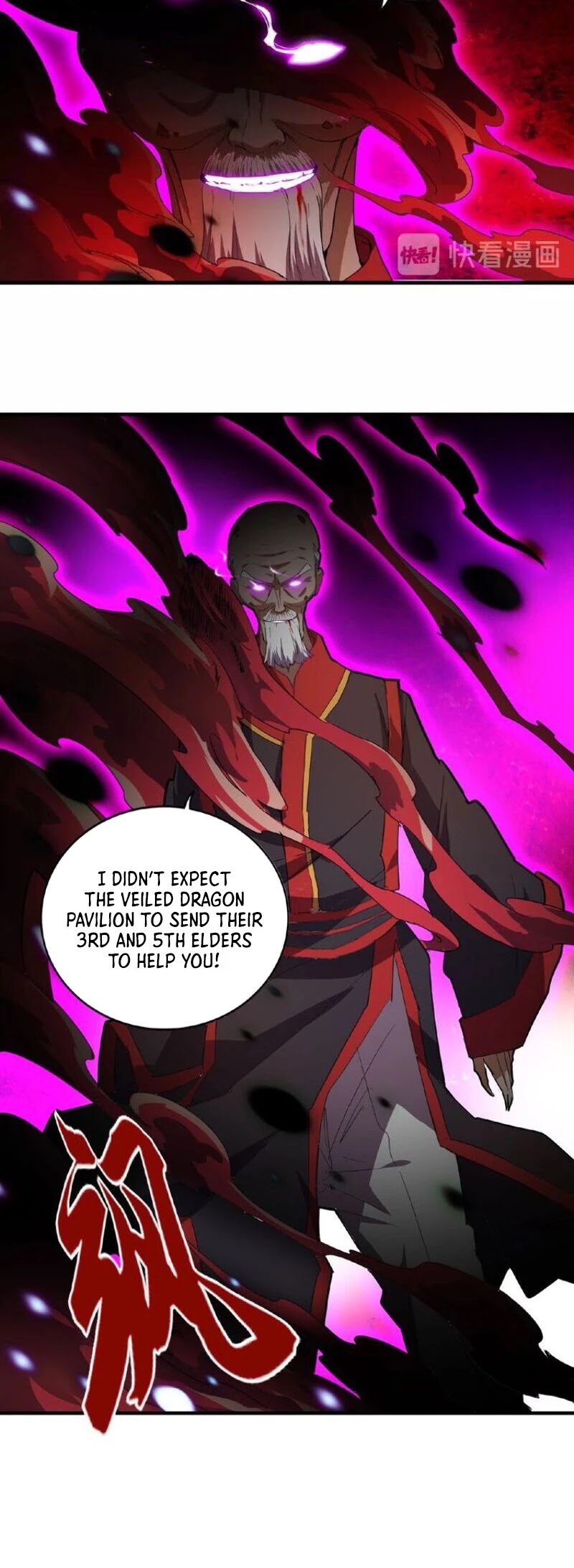 Magic Emperor Chapter 23 page 24 - Chapter 23