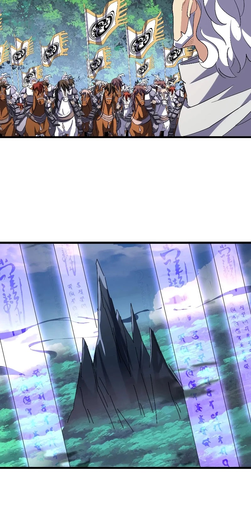 Magic Emperor Chapter 232 page 16 - Chapter 232