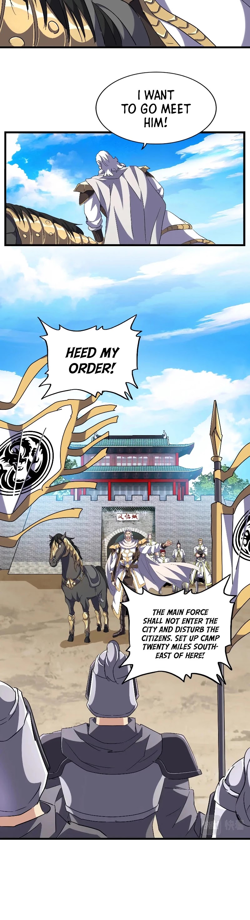 Magic Emperor Chapter 232 page 20 - Chapter 232