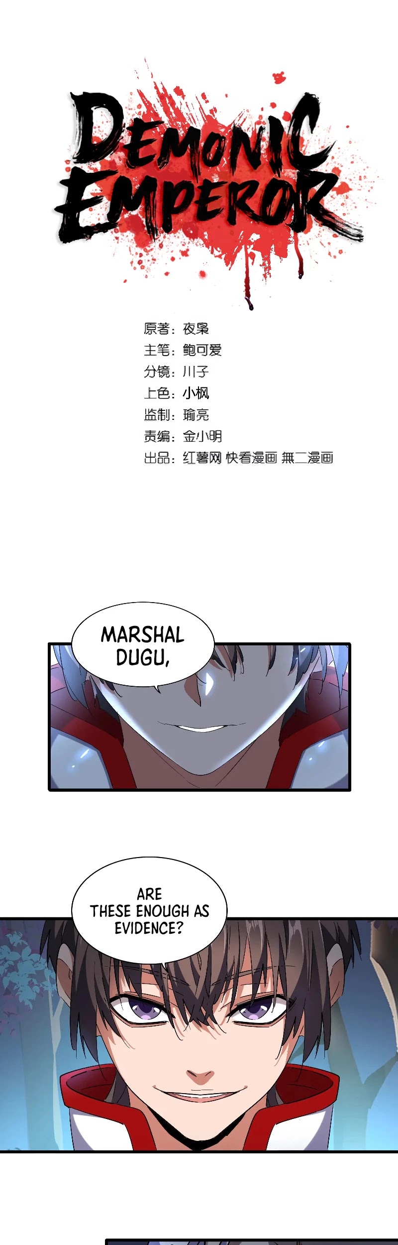 Magic Emperor Chapter 236 page 2 - Chapter 236