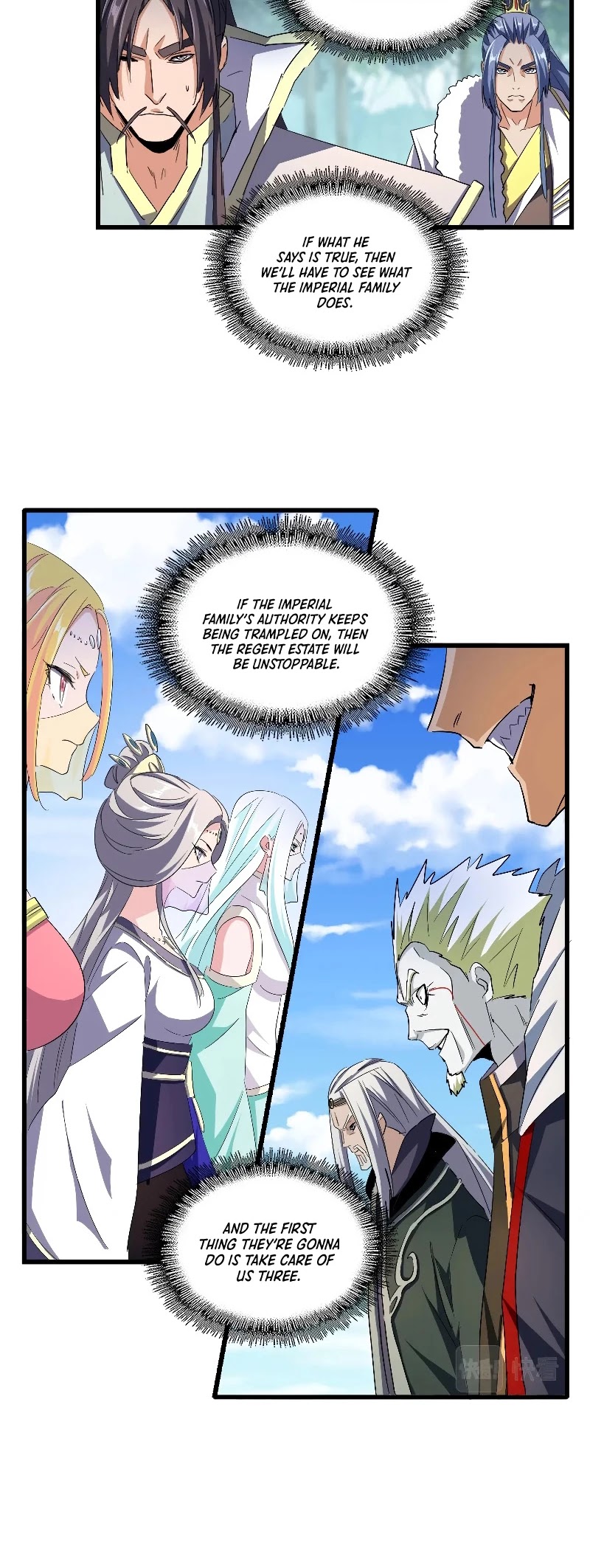 Magic Emperor Chapter 237 page 15 - Chapter 237