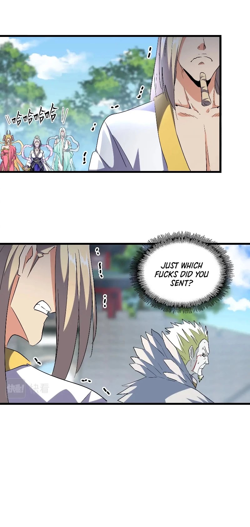 Magic Emperor Chapter 237 page 23 - Chapter 237