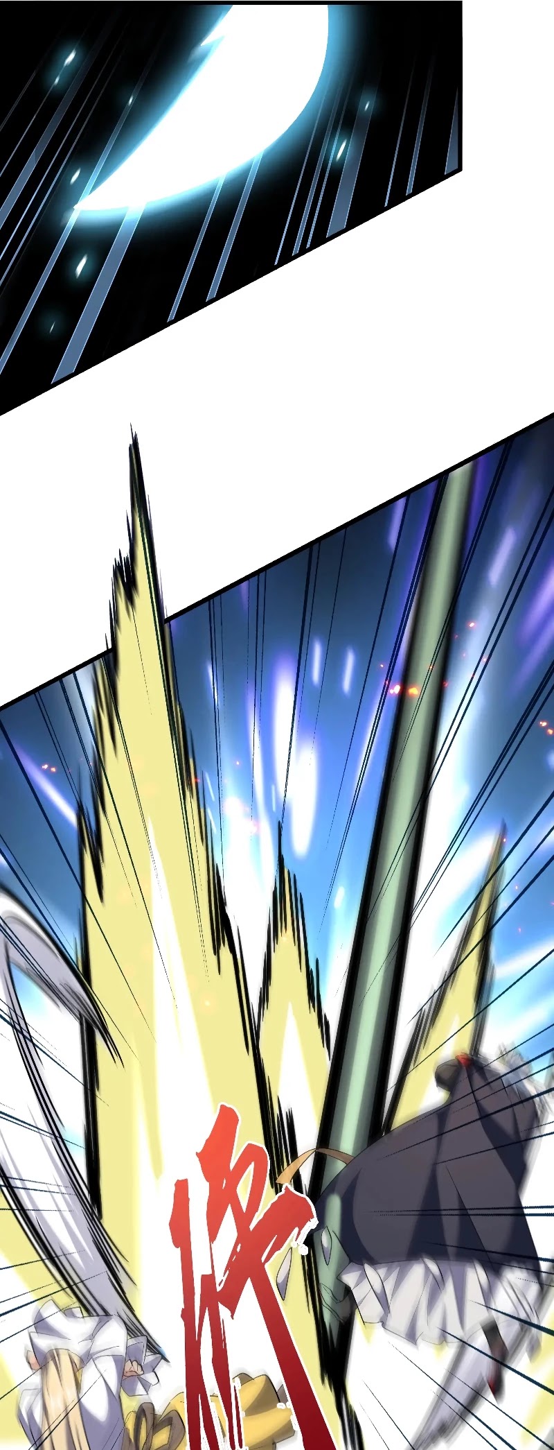 Magic Emperor Chapter 238 page 8 - Chapter 238