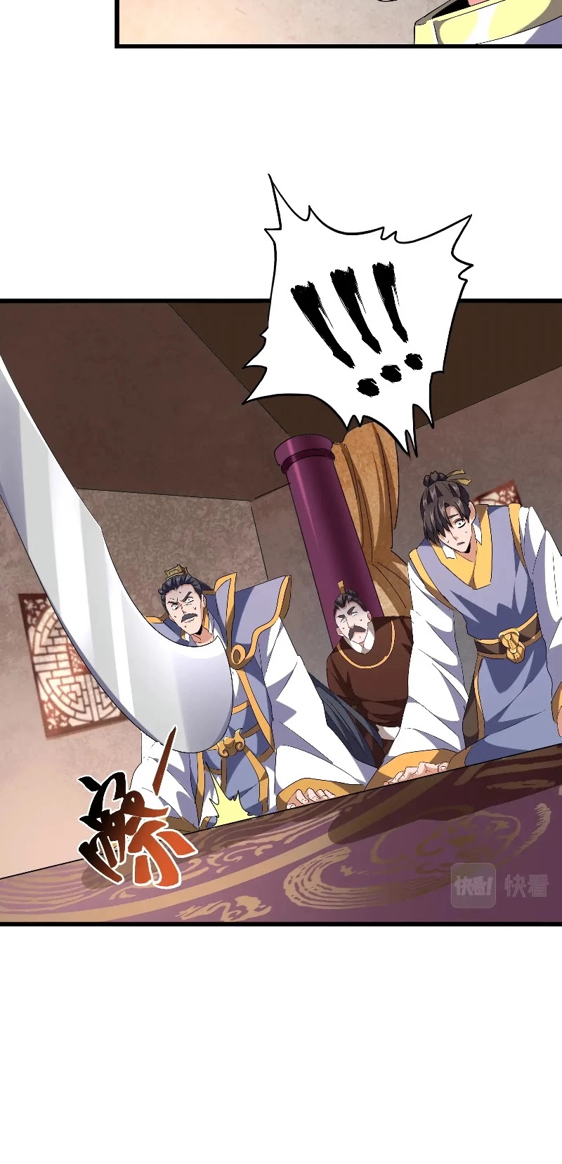 Magic Emperor Chapter 241 page 17 - Chapter 241