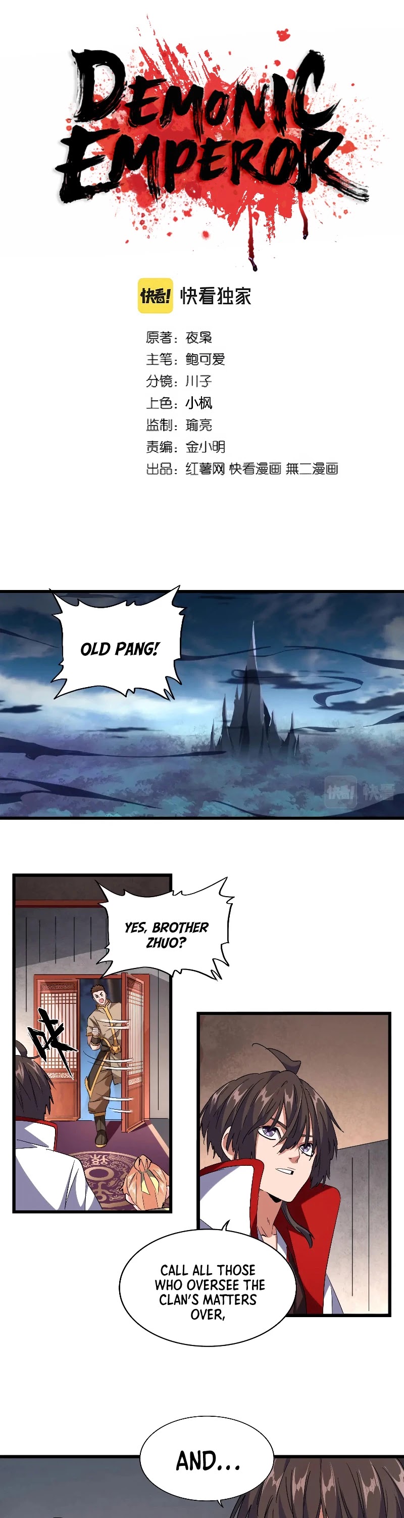 Magic Emperor Chapter 241 page 2 - Chapter 241