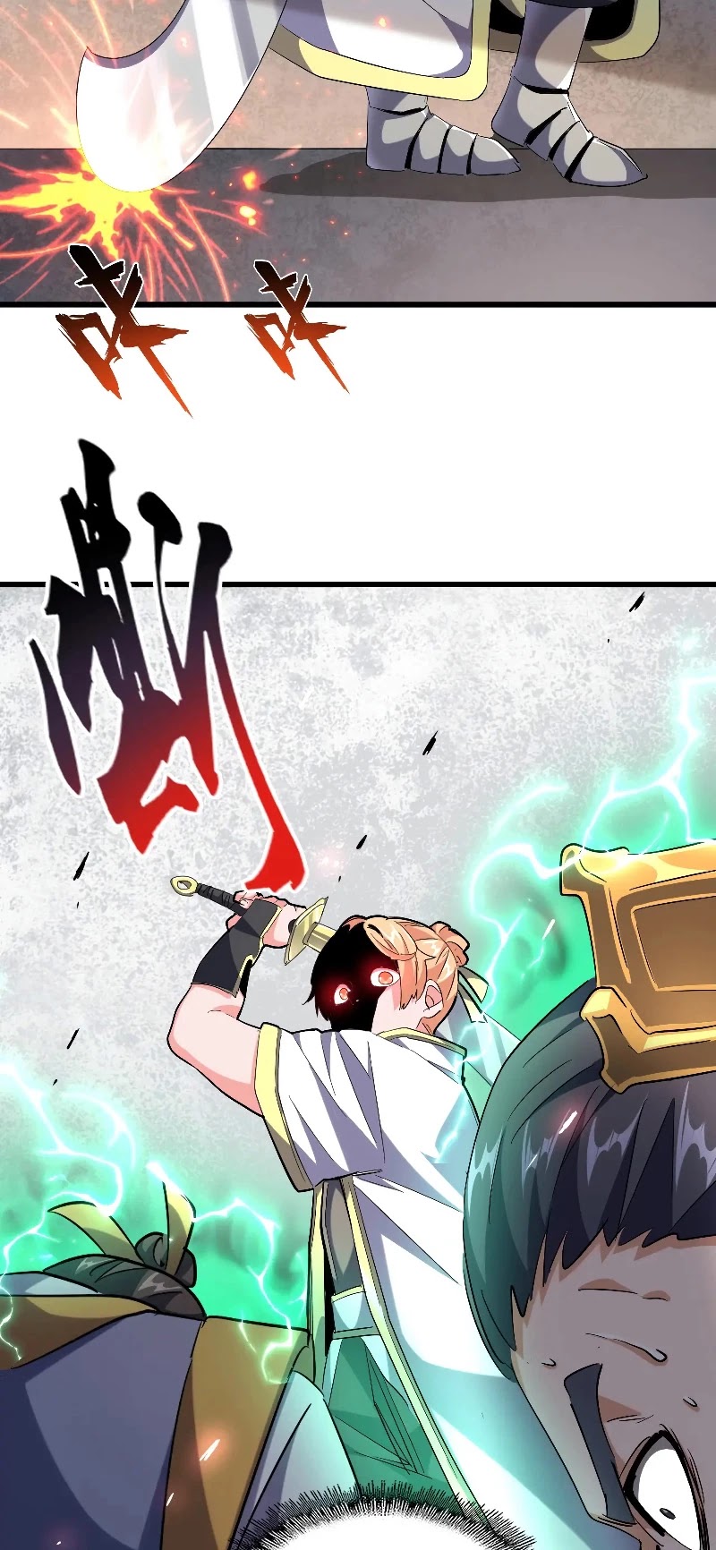Magic Emperor Chapter 241 page 20 - Chapter 241