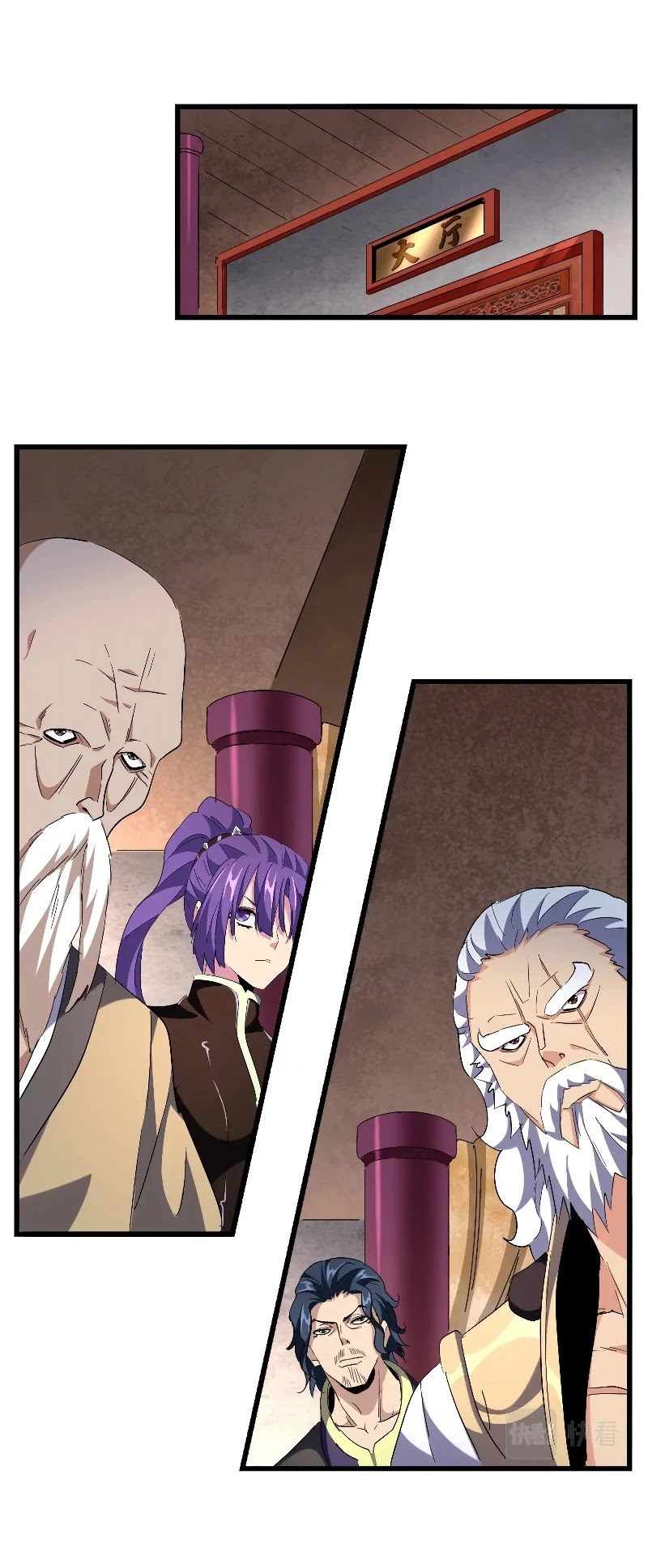 Magic Emperor Chapter 241 page 4 - Chapter 241
