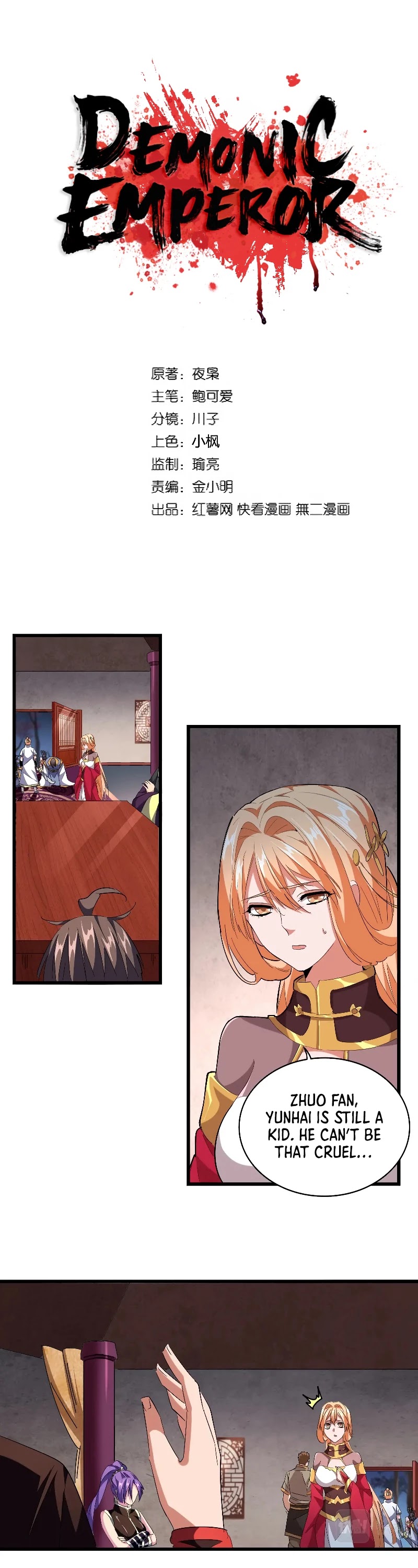Magic Emperor Chapter 242 page 2 - Chapter 242