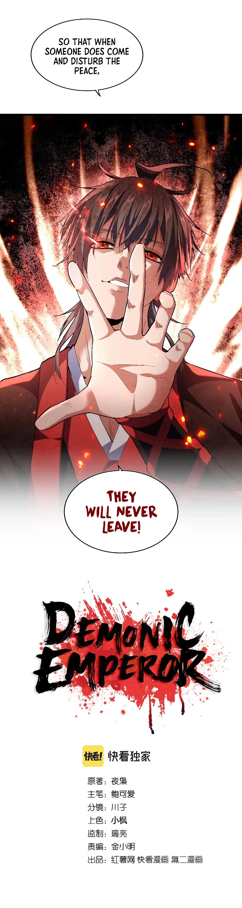 Magic Emperor Chapter 243 page 2 - Chapter 243